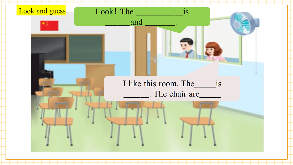 四下U1Blearn第3页