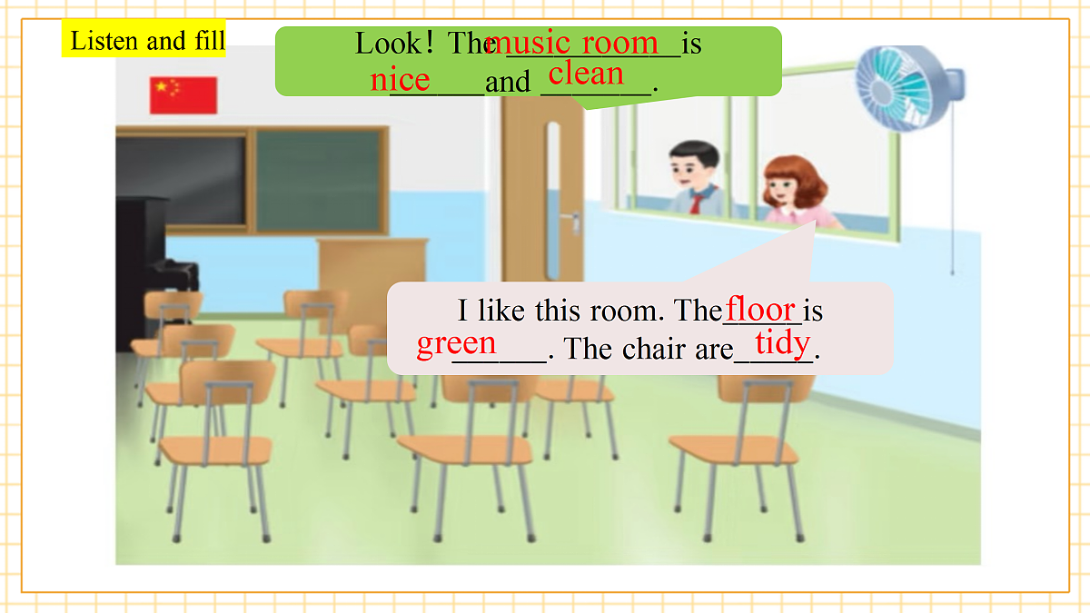 四下U1Blearn第4页