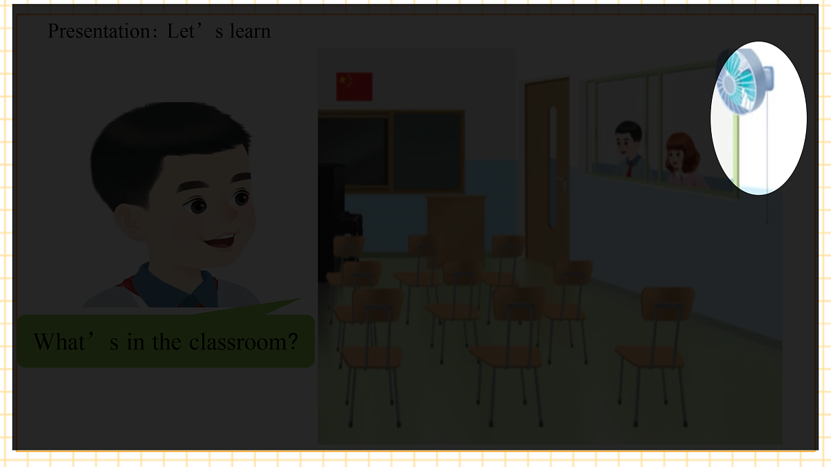 四下U1Blearn第5页