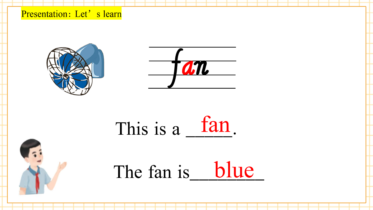 四下U1Blearn第6页