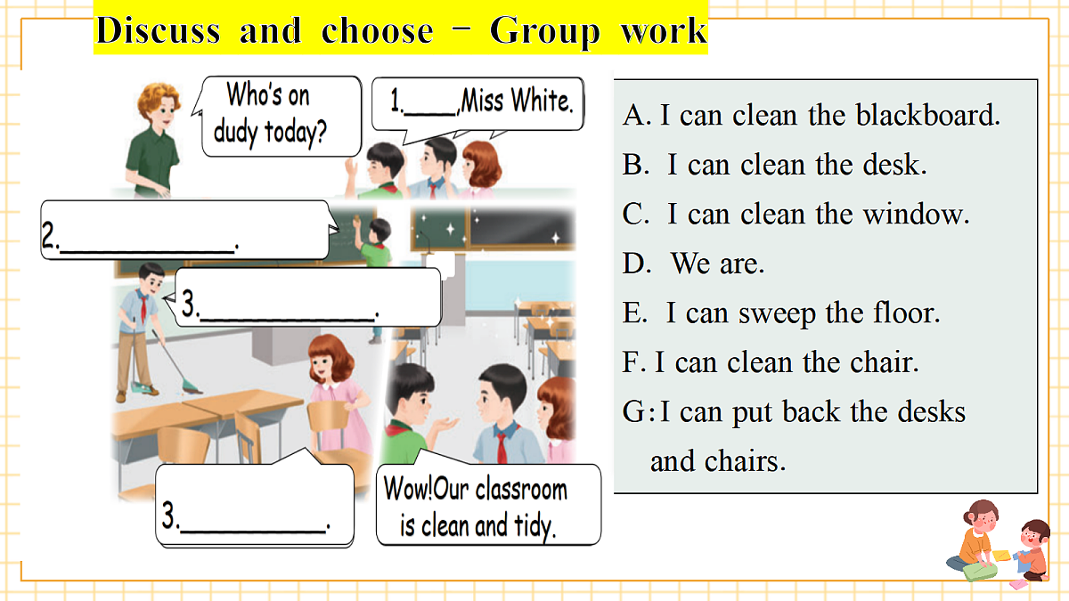Unit1 B Talk第7页
