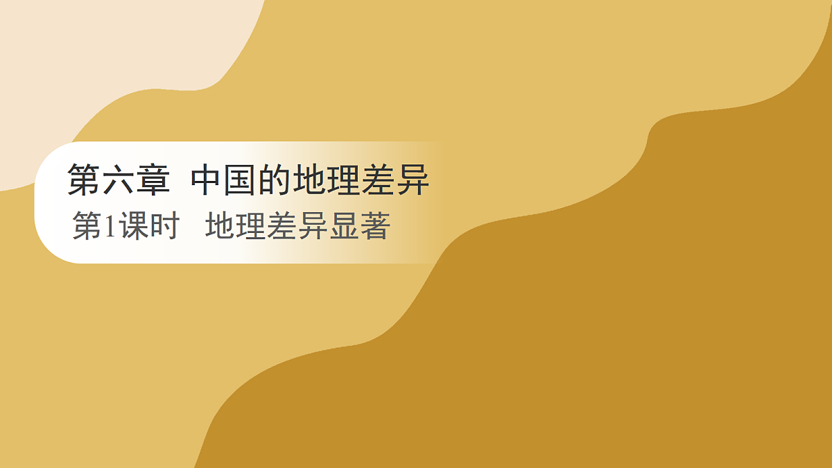 17982227第1页