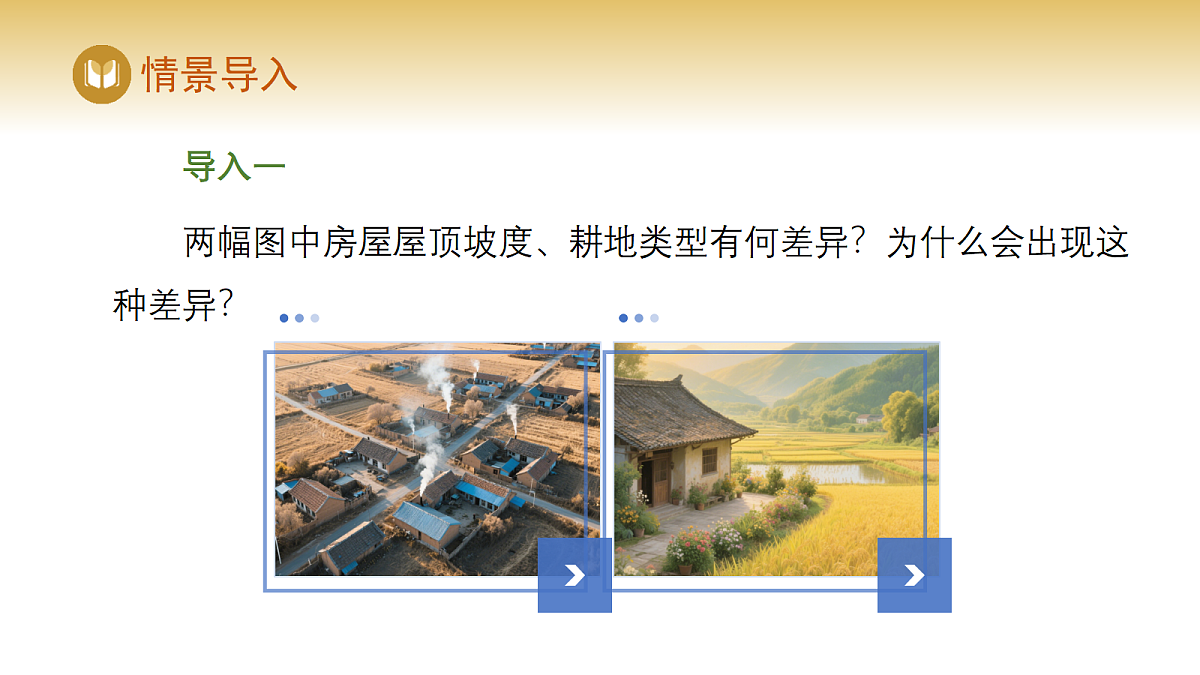 17982227第2页