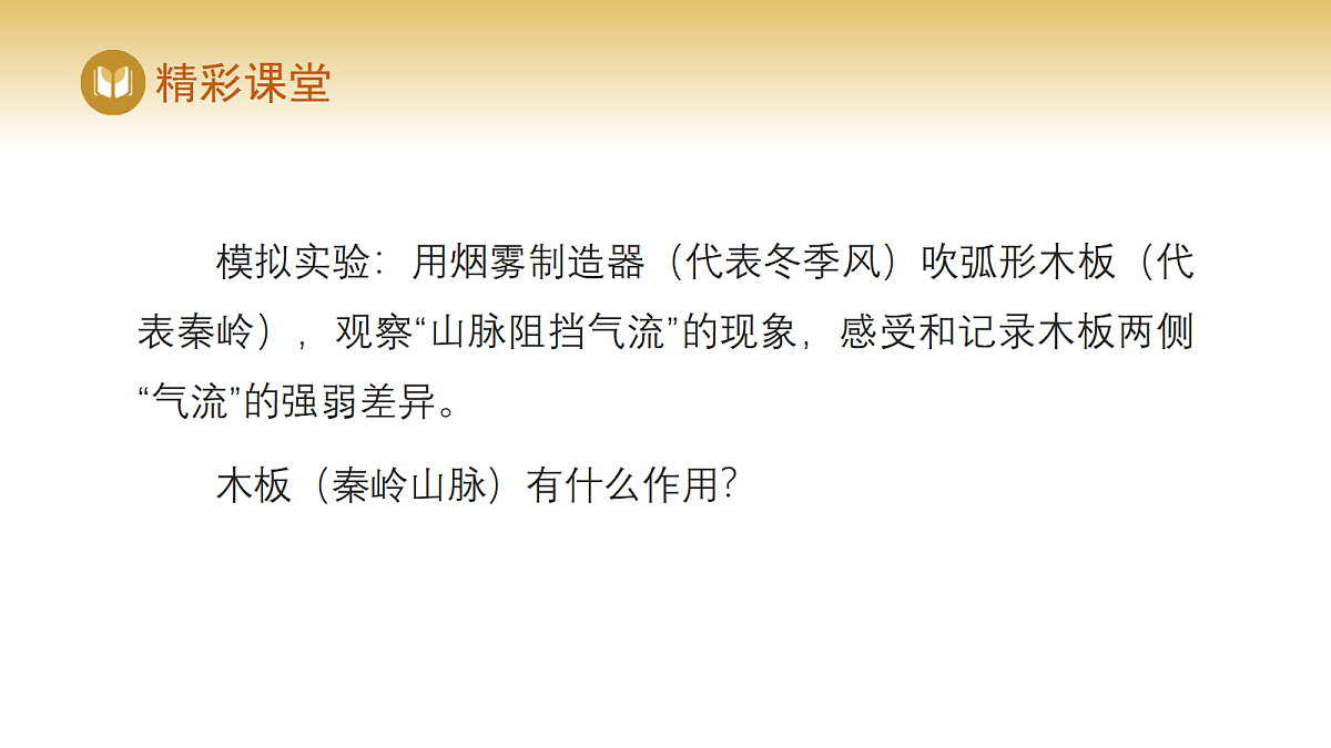 17982227第8页