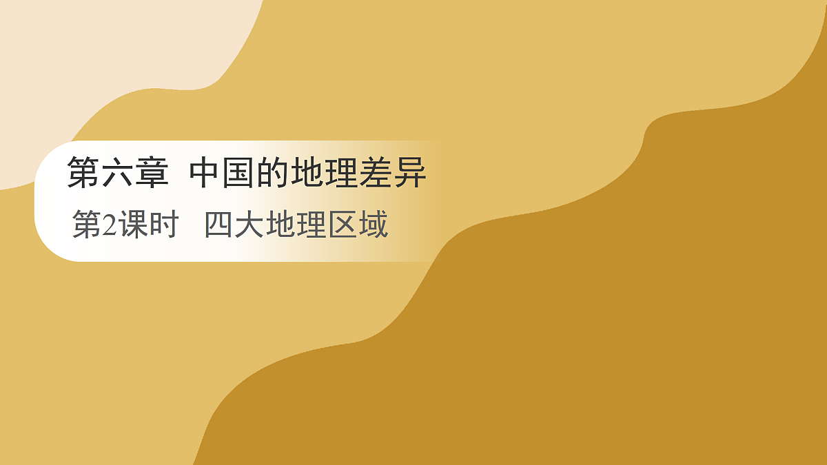17982228第1页