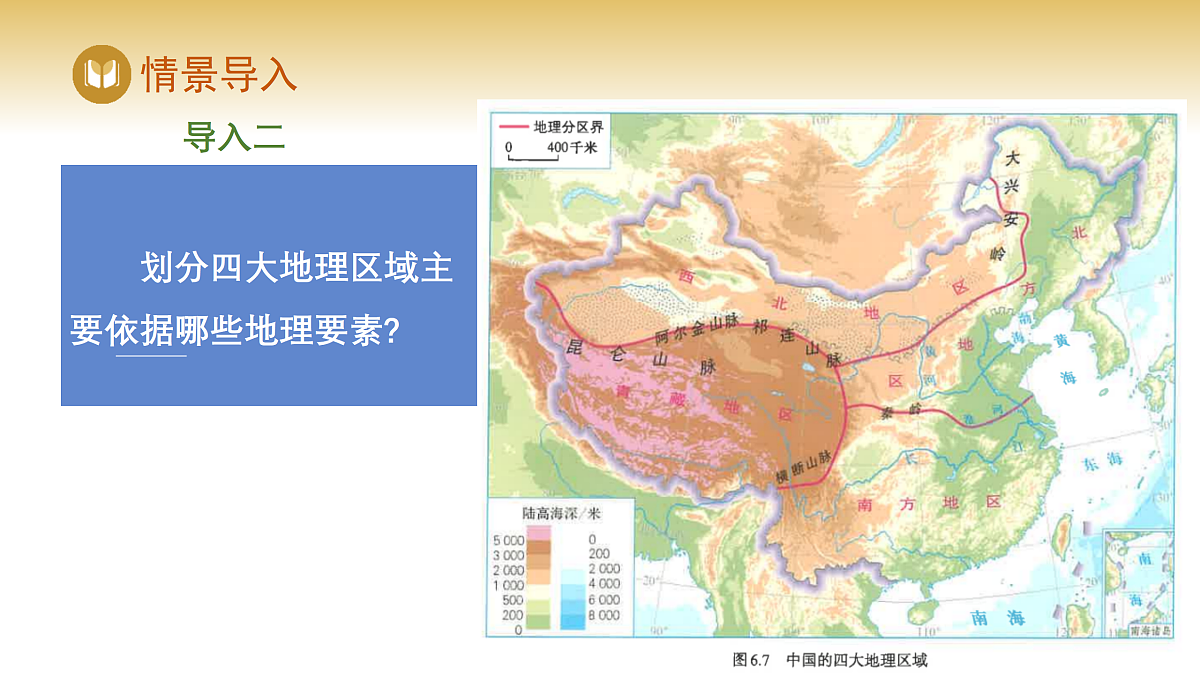 17982228第3页