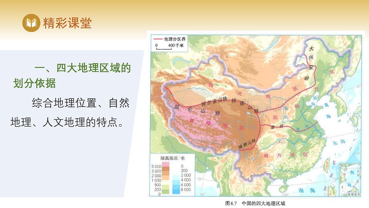17982228第4页
