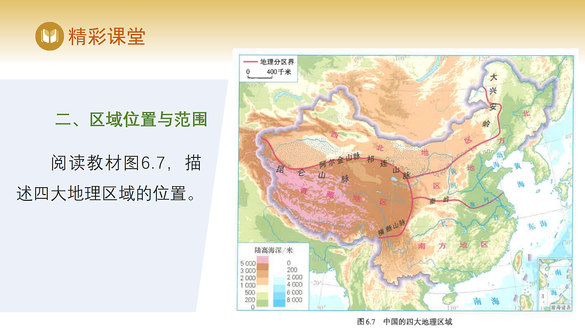 17982228第6页