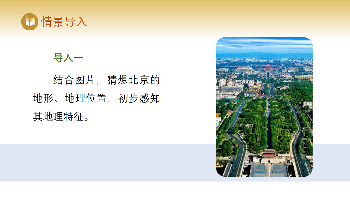 17982230第2页