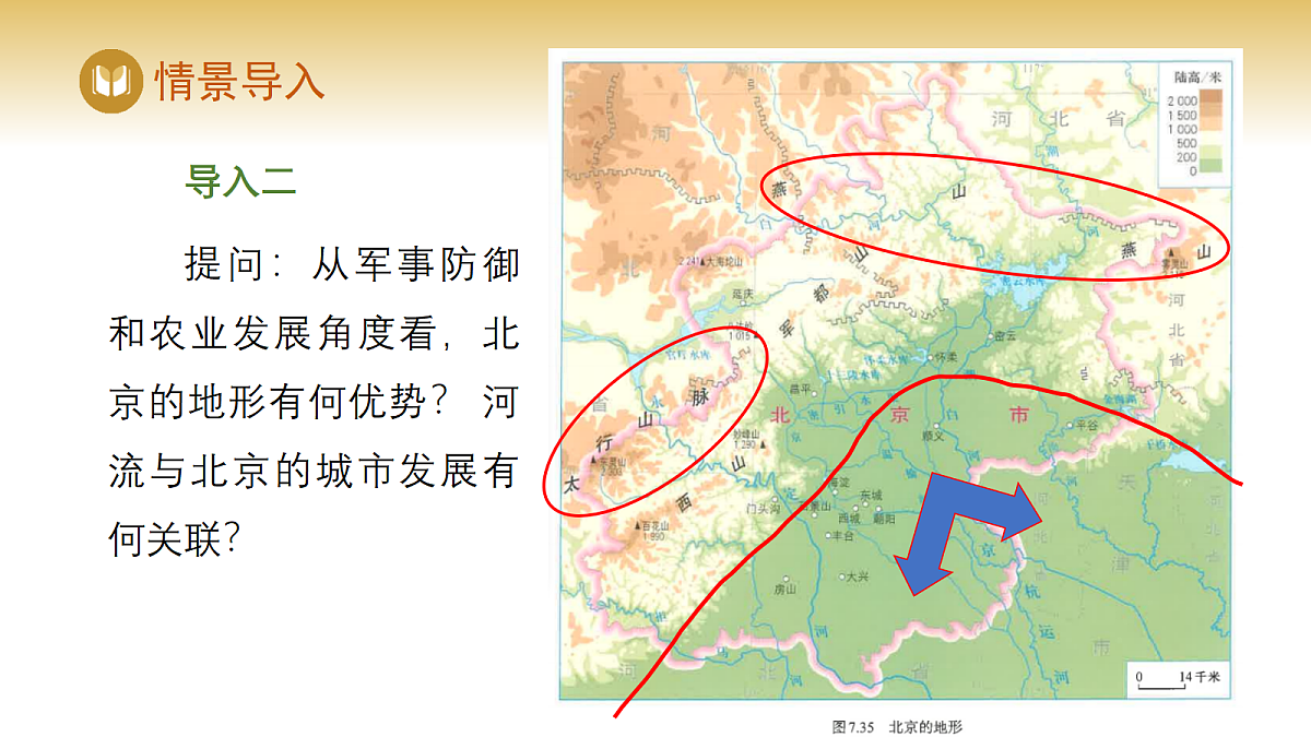 17982230第3页