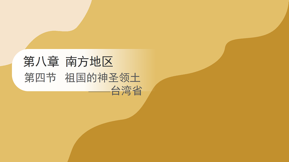 17982231第1页