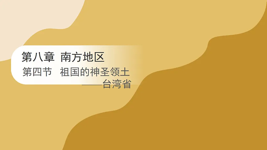 17982231第1页