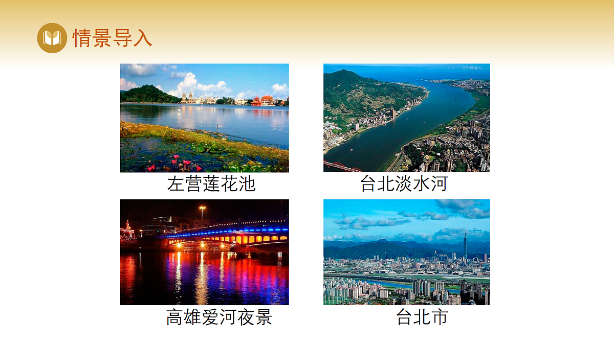 17982231第3页