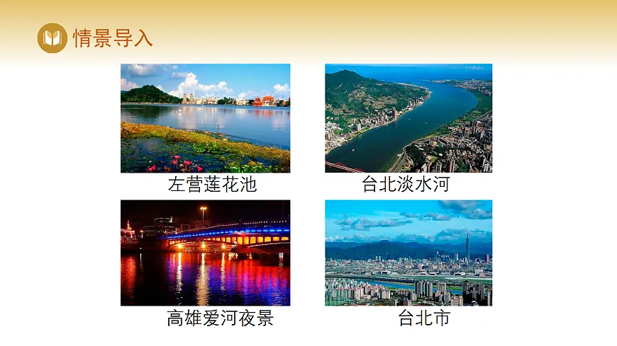 17982231第3页