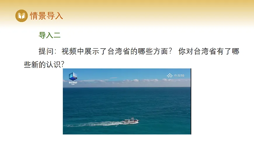 17982231第4页