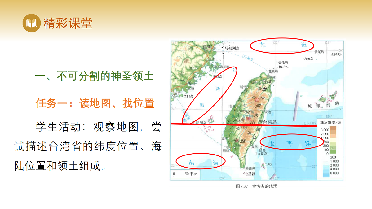 17982231第5页