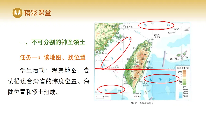 17982231第5页