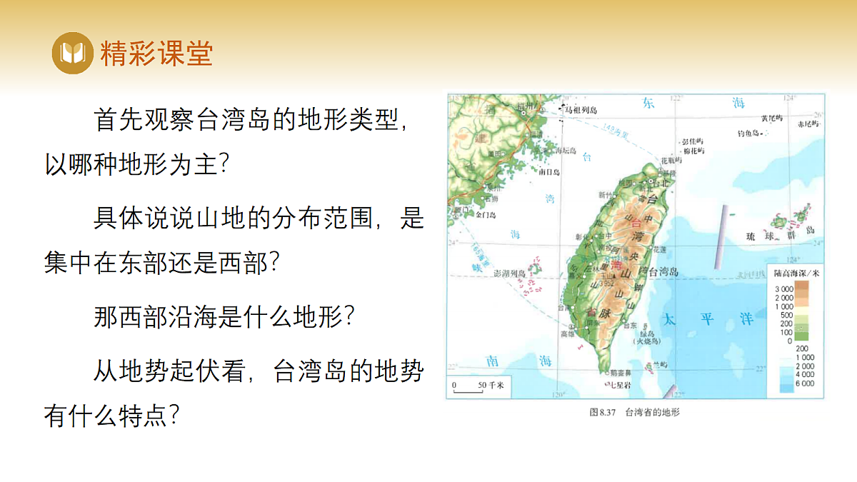 17982231第8页