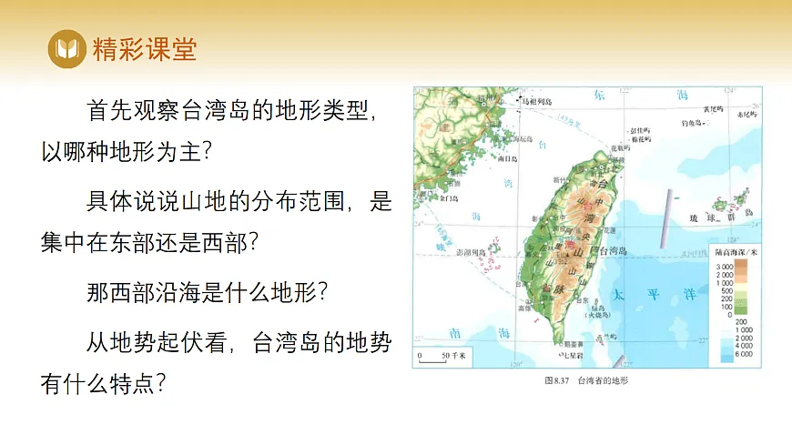 17982231第8页