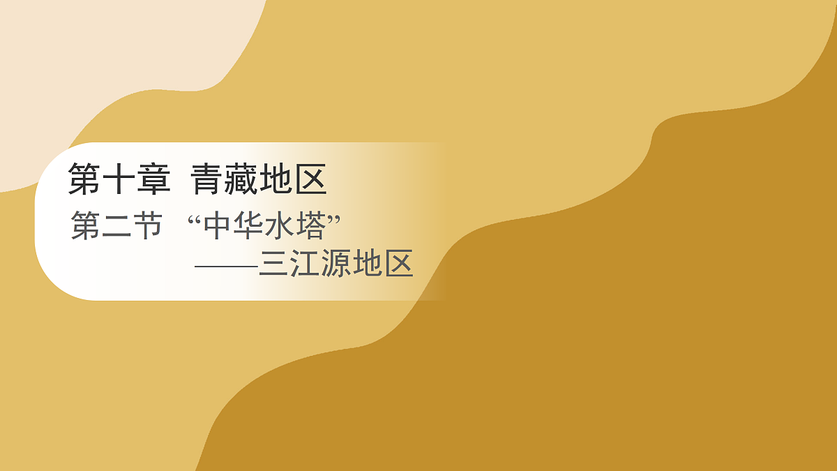 17982232第1页