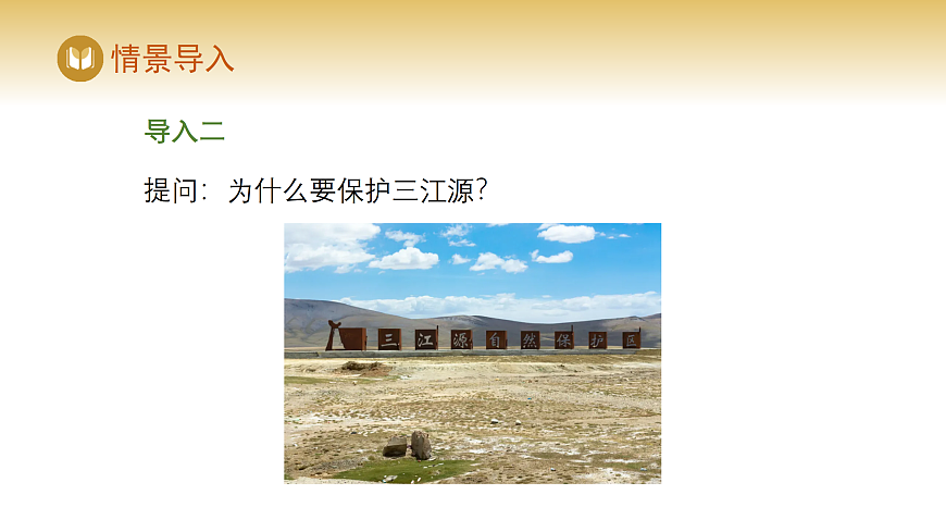17982232第3页