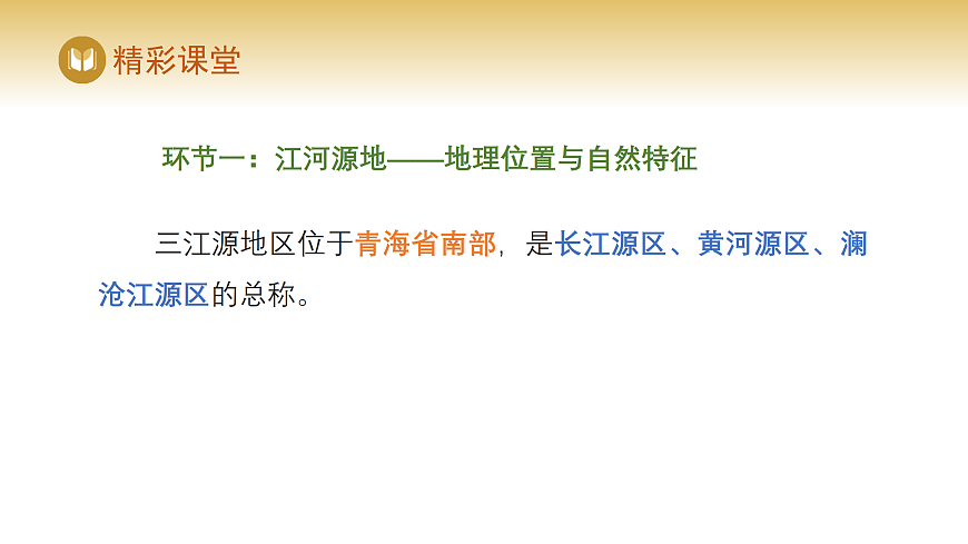 17982232第4页