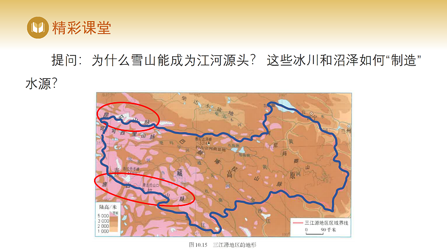 17982232第5页