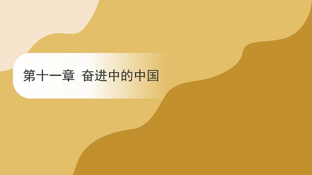 17982233第1页