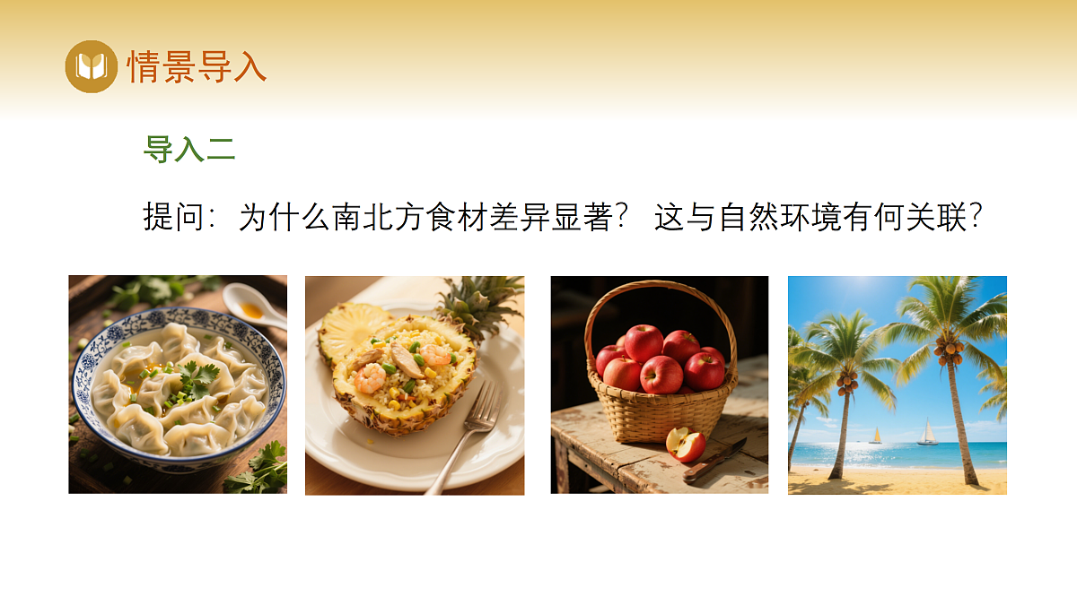 17982236第3页