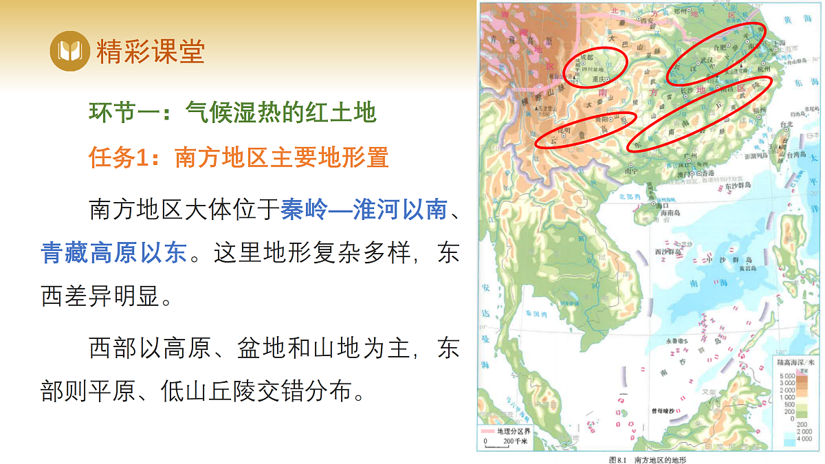 17982236第4页