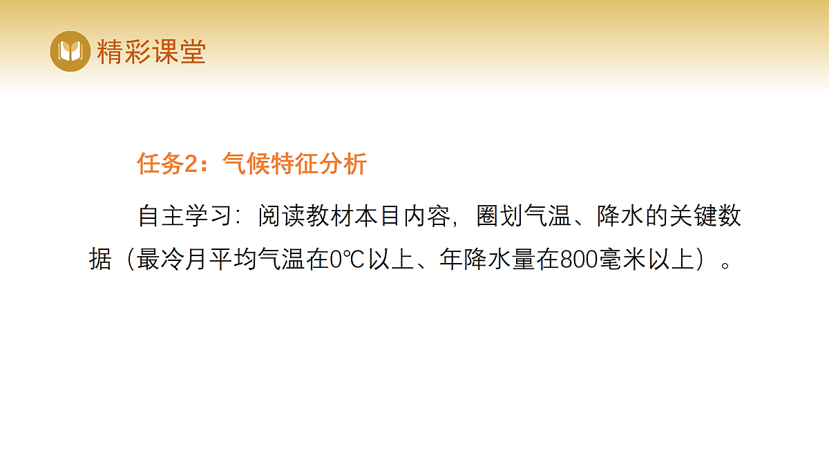 17982236第6页