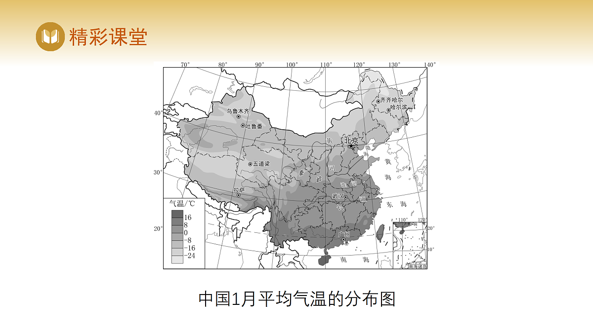 17982236第7页