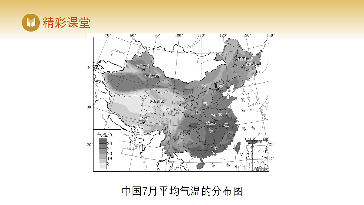 17982236第8页