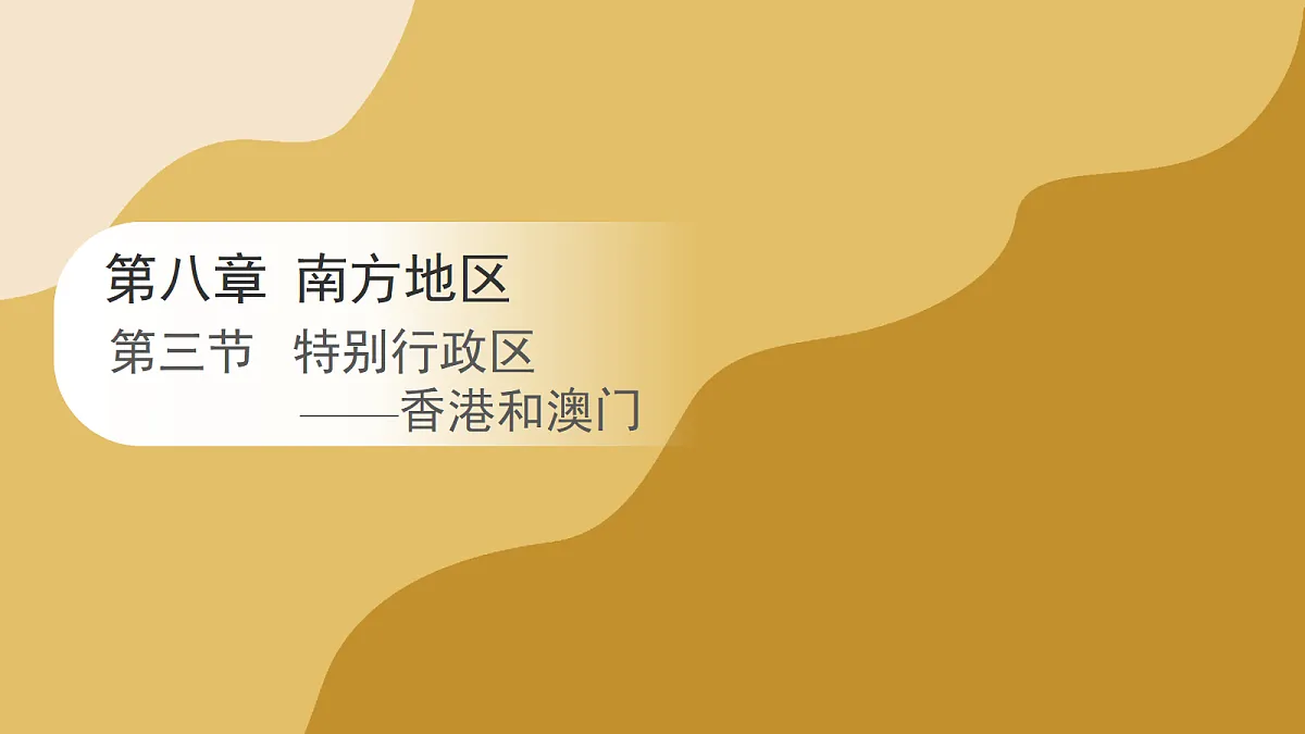 17982237第1页