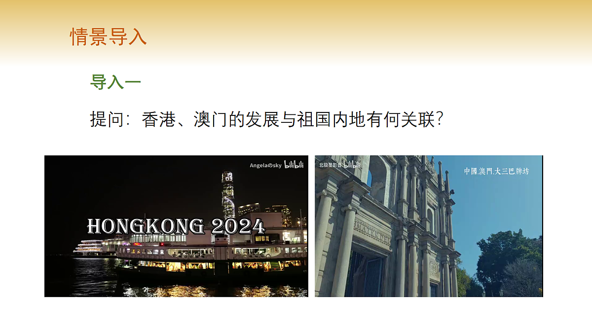 17982237第2页