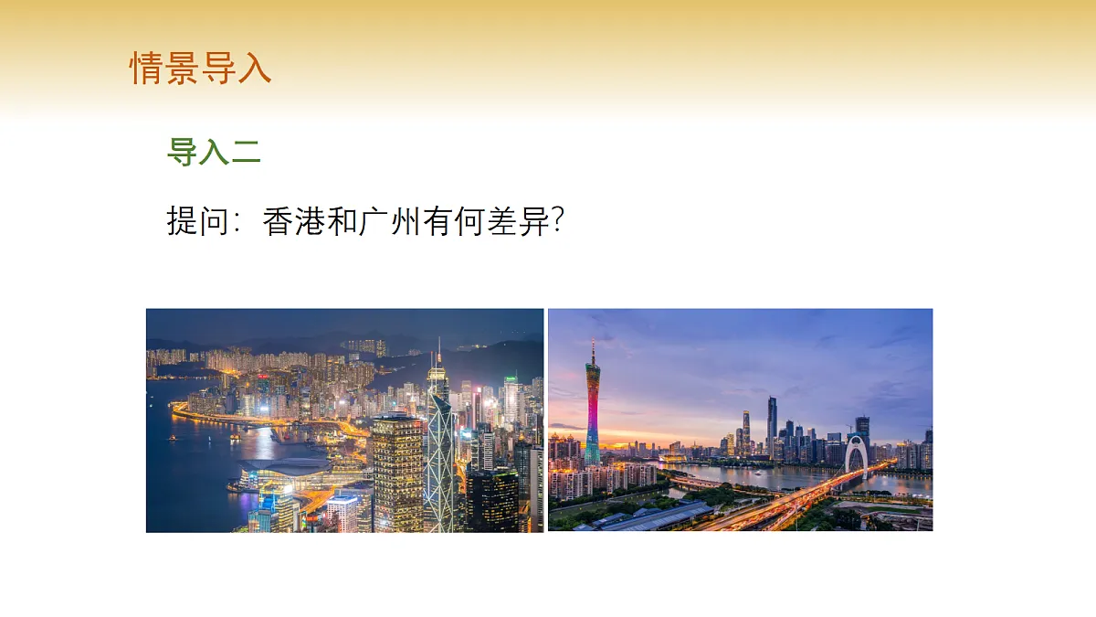 17982237第3页