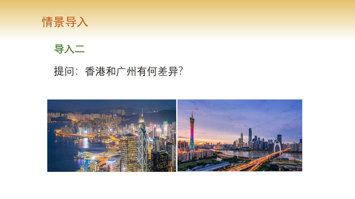 17982237第3页