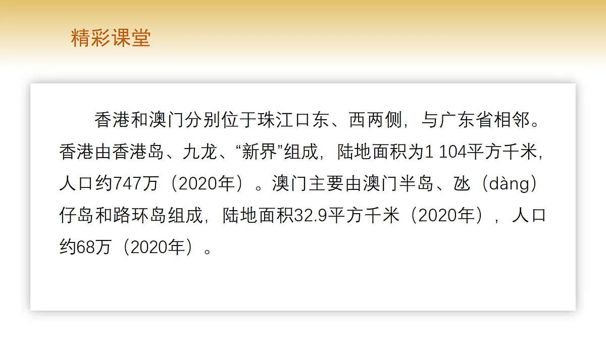 17982237第5页