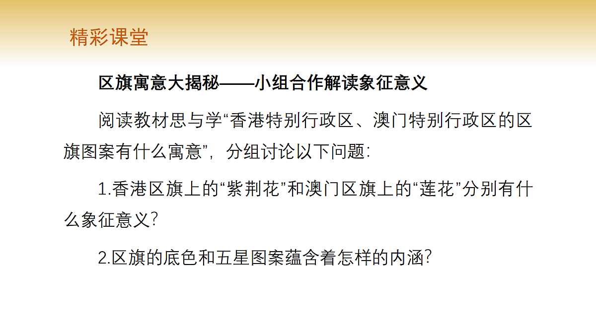 17982237第7页
