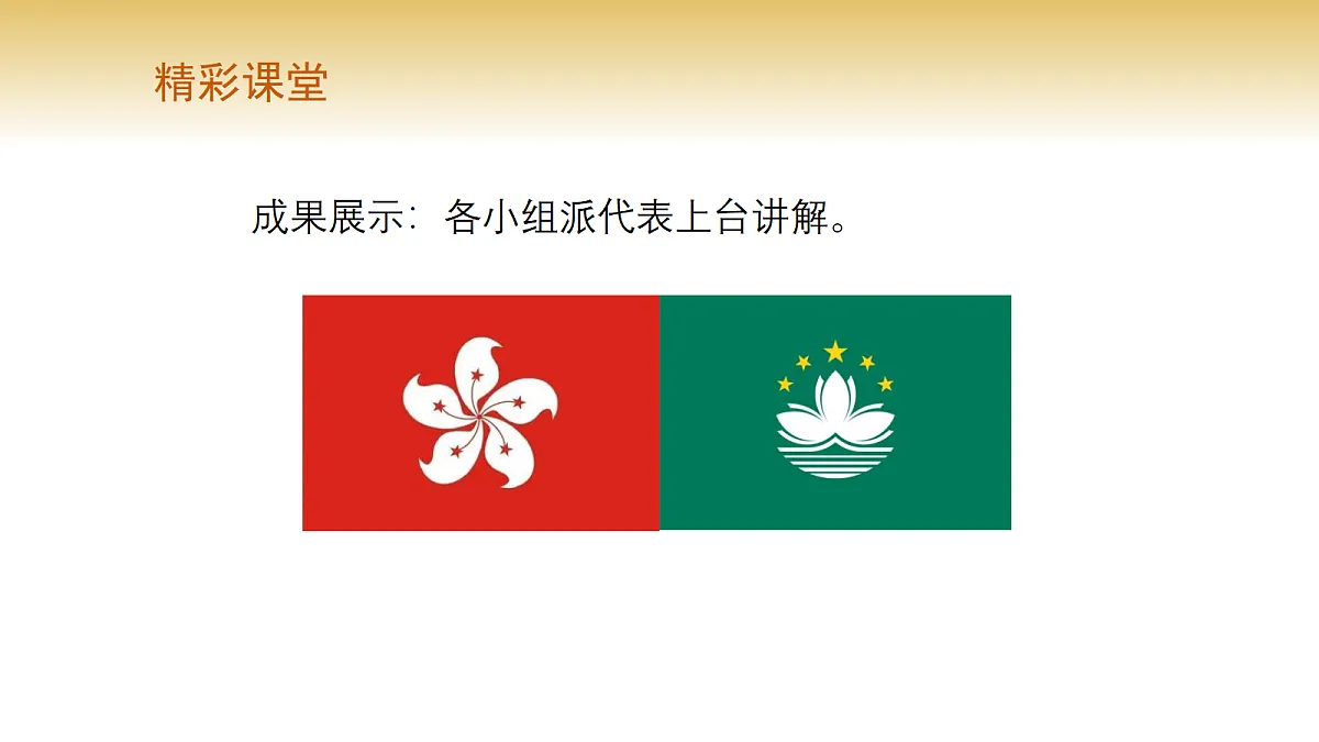 17982237第8页
