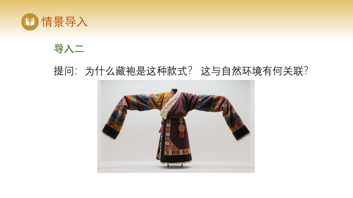 17982240第3页