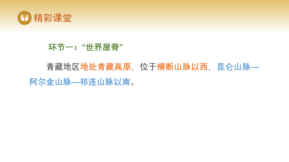 17982240第4页
