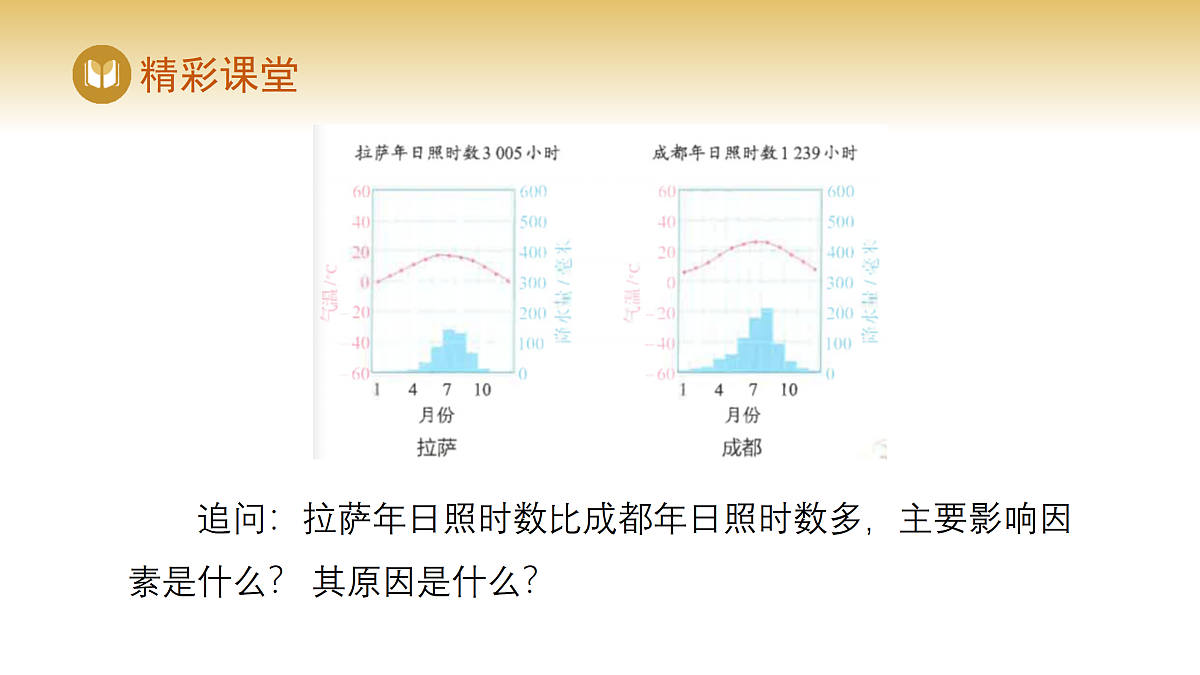 17982240第7页