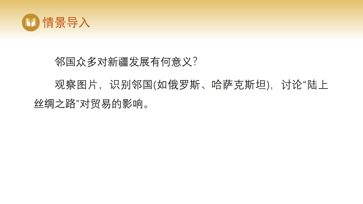 17982313第5页