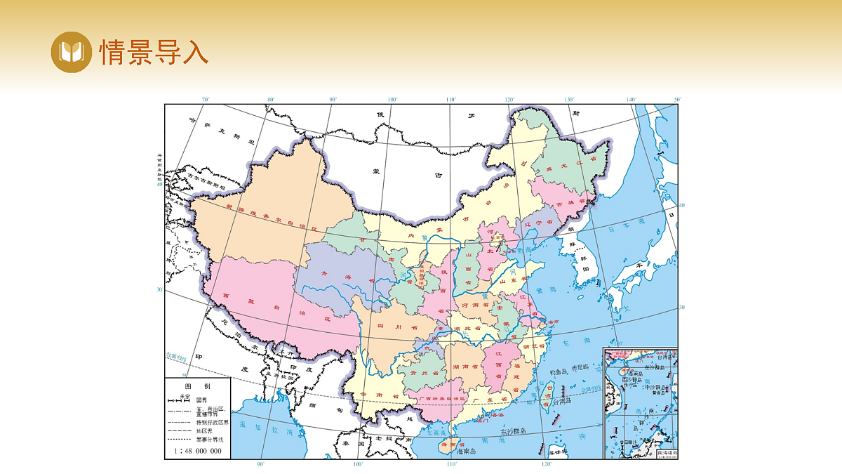 17982313第6页