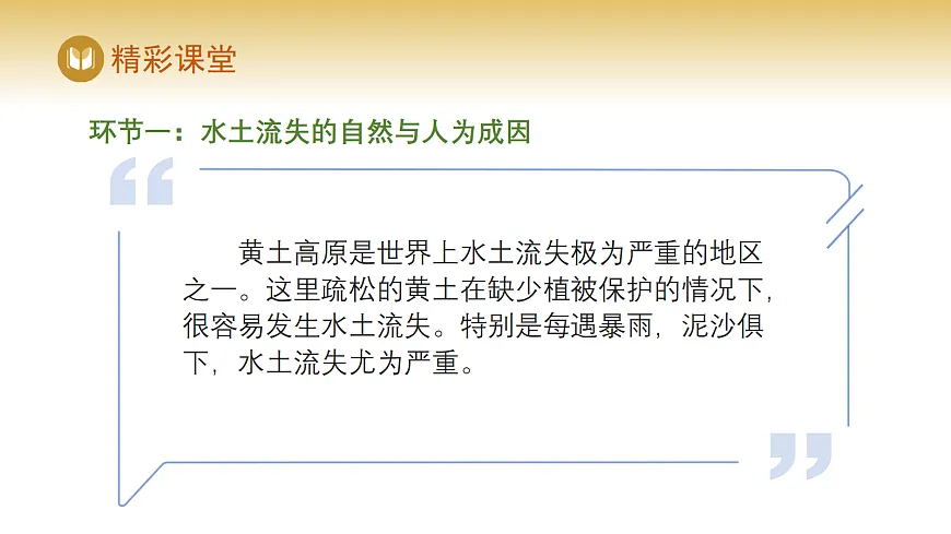 17982327第4页