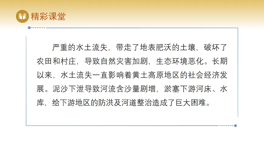 17982327第5页