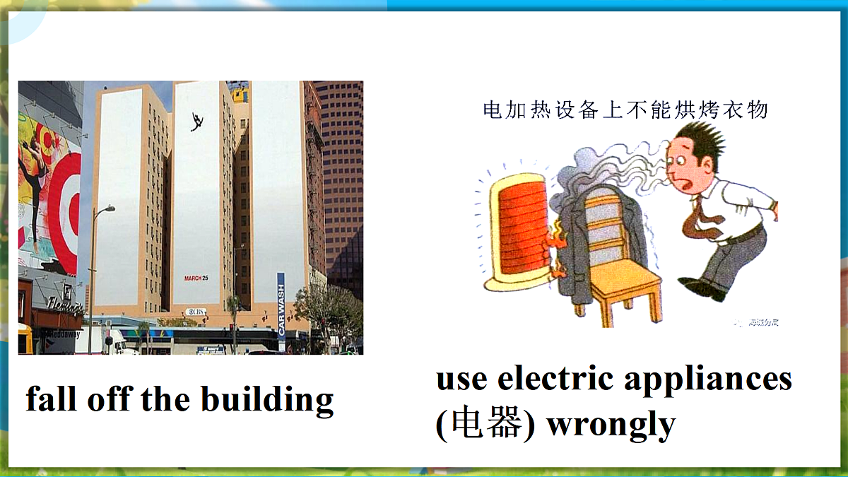 17982507第7页