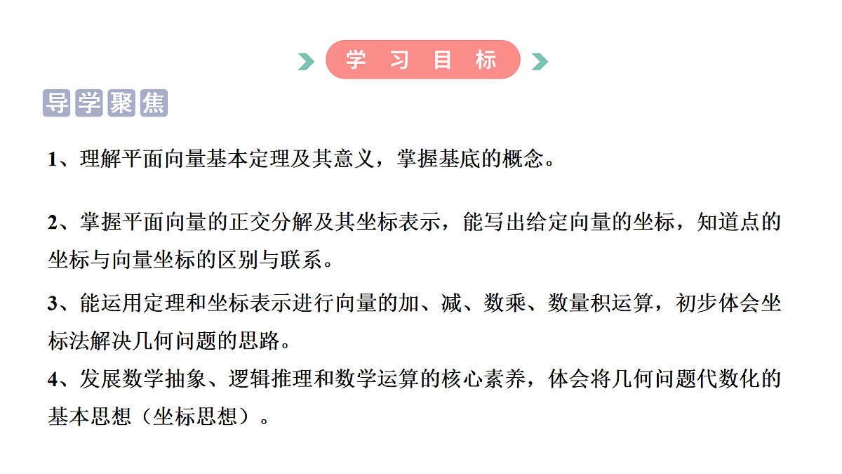 17982622第2页