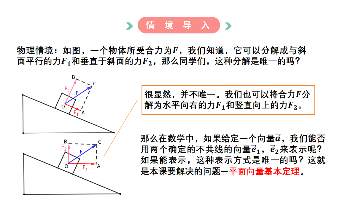 17982622第5页